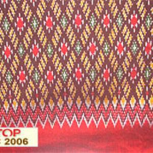 ผ้าฝ้ายมัดหมี่ บ้านเมืองเพีย อำเภอบ้านไผ่